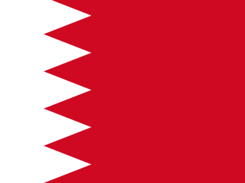 ssl certificates in Bahrain