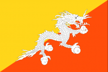 ssl certificate in Bhutan
