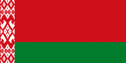 SSL certificate in belarus